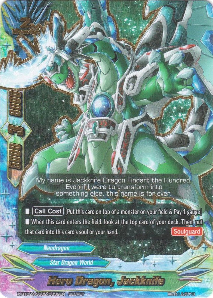 Hero Dragon Jackknife (Secret RRR Foil) (2020039) [X-BT02A] - Future Card BuddyFight Single