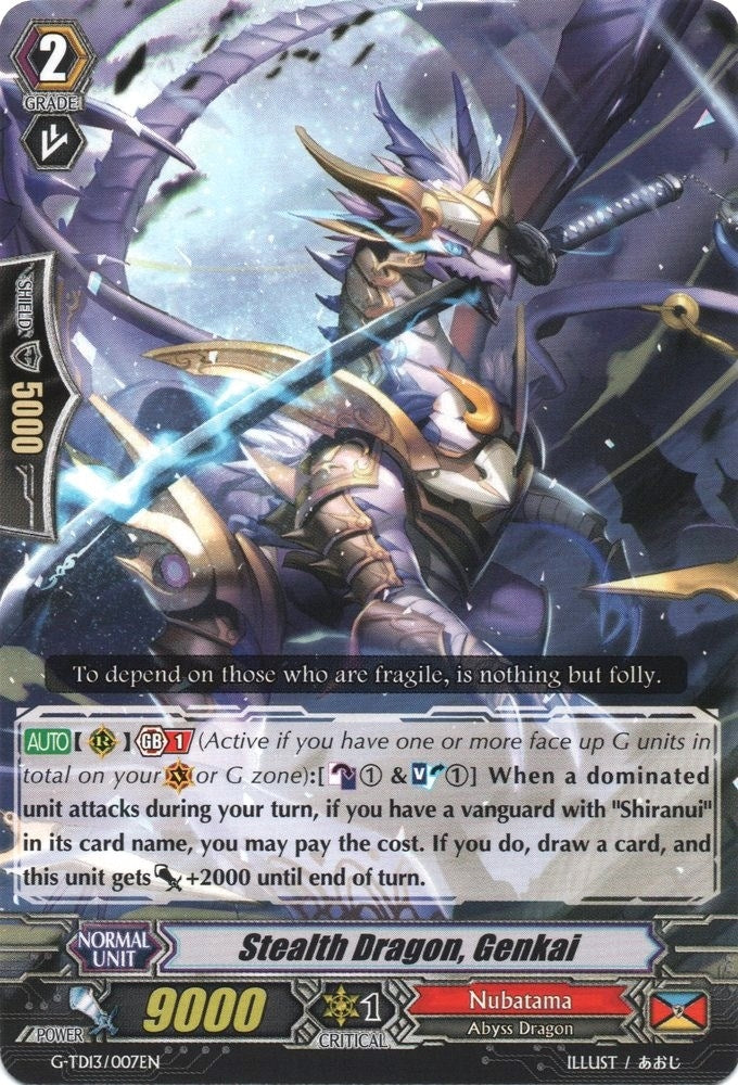 Stealth Dragon Genkai (13007) [G-TD13] - Cardfight Vanguard Single