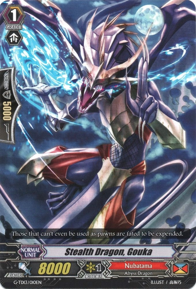Stealth Dragon Gouka (13010) [G-TD13] - Cardfight Vanguard Single