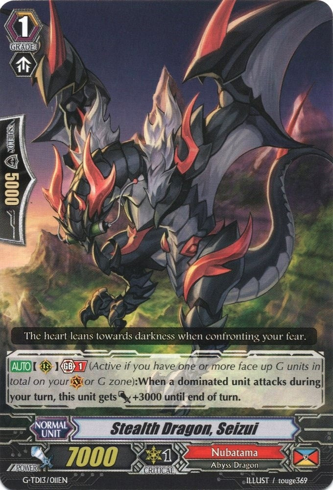 Stealth Dragon Seizui (13011) [G-TD13] - Cardfight Vanguard Single