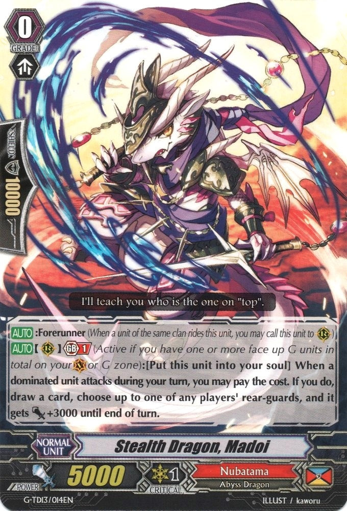 Stealth Dragon Madoi (13014) [G-TD13] - Cardfight Vanguard Single