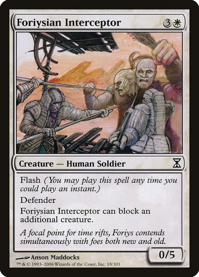 Foriysian Interceptor (18) [TSP] - MTG Single