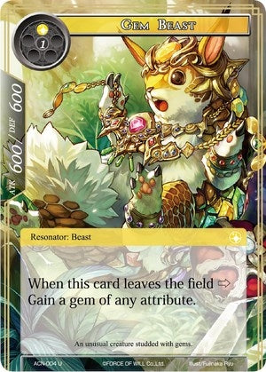 Gem Beast (4) [ACNS] - Force of Will Single