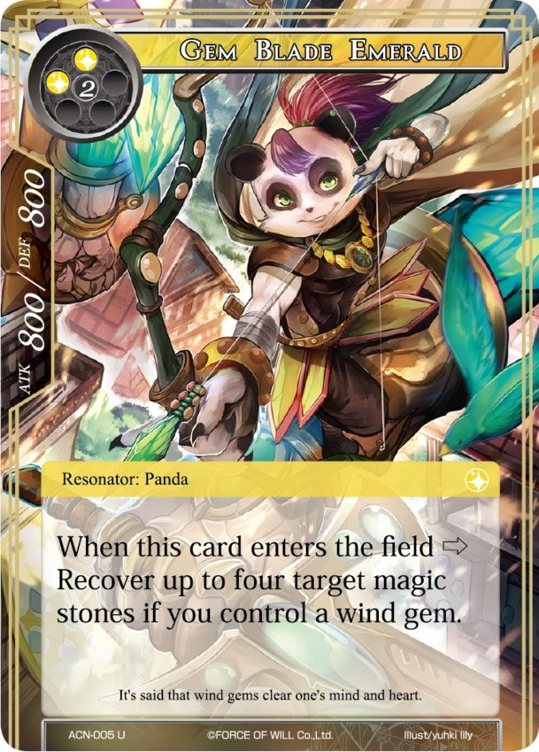 Gem Blade Emerald (5) [ACNS] - Force of Will Single