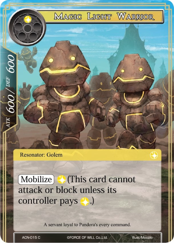 Magic Light Warrior (15) [ACNS] - Force of Will Single