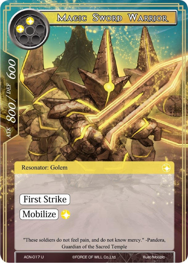 Magic Sword Warrior (17) [ACNS] - Force of Will Single
