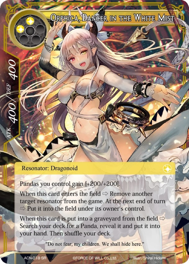 Orphica Dancer in the White Mist (18) [ACNS] - Force of Will Single