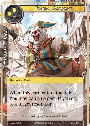 Panda Acrobat (19) [ACNS] - Force of Will Single