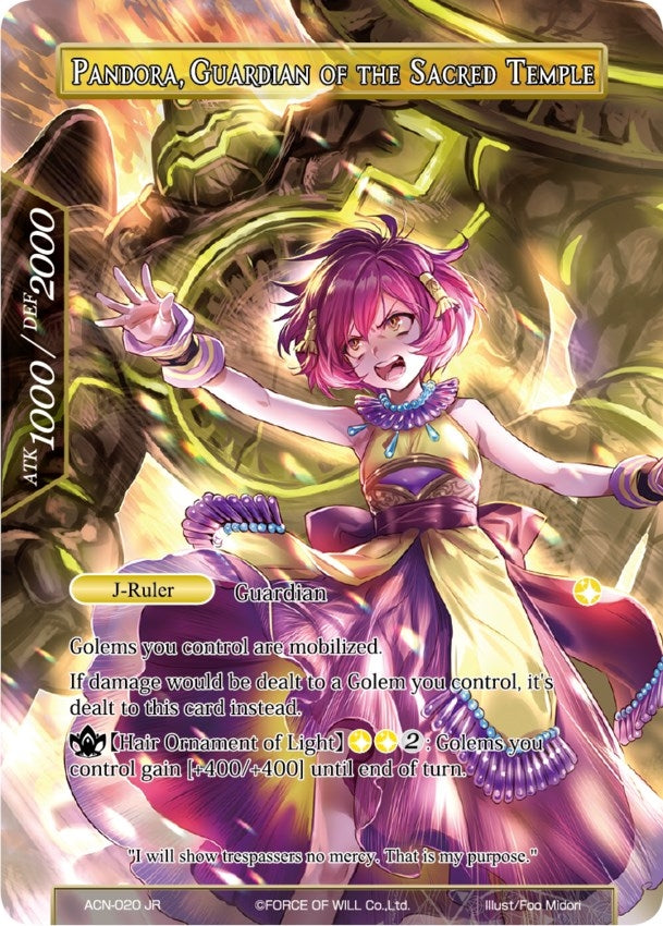 Pandora // Pandora Guardian of the Sacred Temple (20) [ACNS] - Force of Will Single