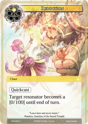 Reduction (22) [ACNS] - Force of Will Single