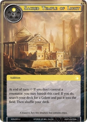 Sacred Temple of Light (23) [ACNS] - Force of Will Single