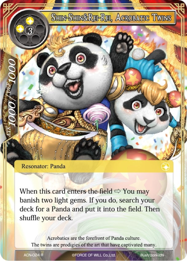 Shin-Shin&Rei-Rei Acrobatic Twins (24) [ACNS] - Force of Will Single