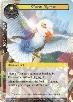White Raven (28) [ACNS] - Force of Will Single