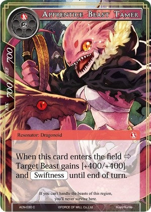 Apprentice Beast Tamer (30) [ACNS] - Force of Will Single