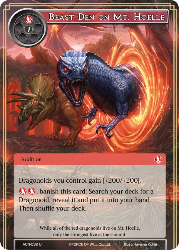 Beast Den on Mt. Hoelle (32) [ACNS] - Force of Will Single