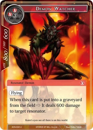 Demon Watcher (34) [ACNS] - Force of Will Single