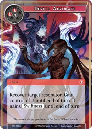 Devil’s Advocate (35) [ACNS] - Force of Will Single