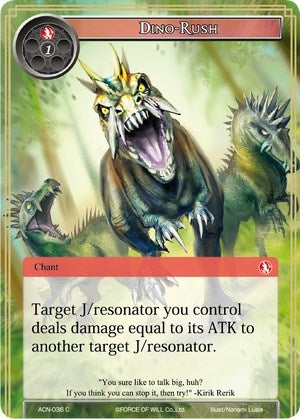 Dino-Rush (36) [ACNS] - Force of Will Single