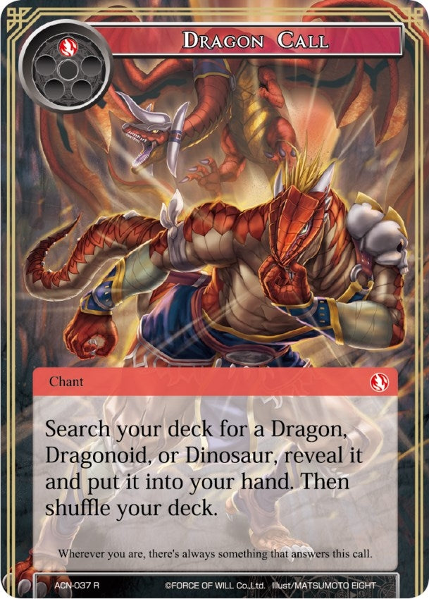 Dragon Call (37) [ACNS] - Force of Will Single