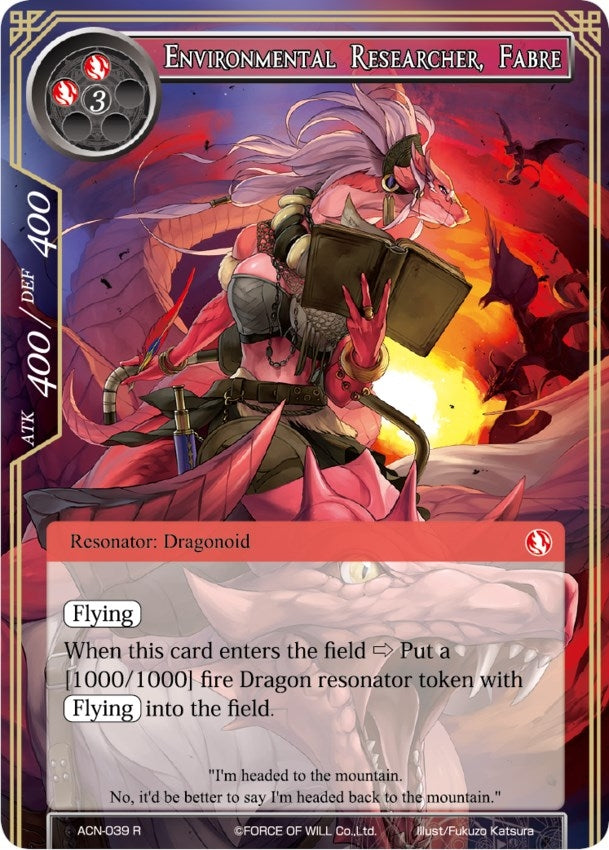 Environmental Researcher Fabre (39) [ACNS] - Force of Will Single