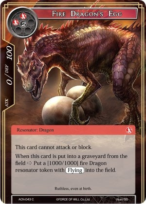Fire Dragon’s Egg (43) [ACNS] - Force of Will Single