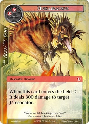 Hoellesaurus (51) [ACNS] - Force of Will Single