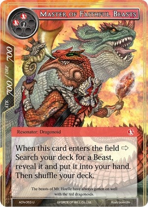 Master of Faithful Beasts (53) [ACNS] - Force of Will Single