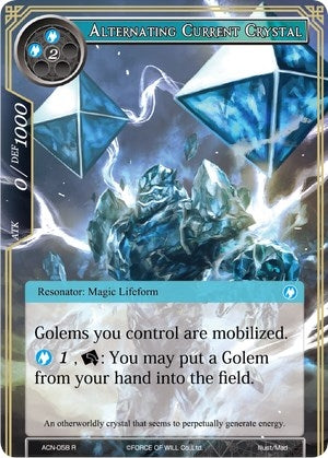 Alternating Current Crystal (58) [ACNS] - Force of Will Single
