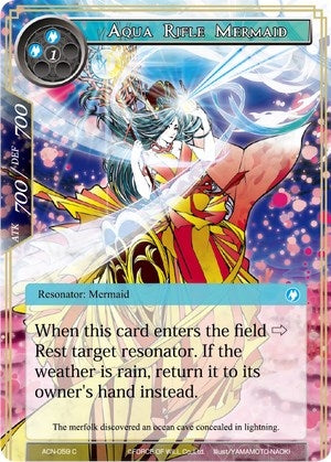 Aqua Rifle Mermaid (59) [ACNS] - Force of Will Single