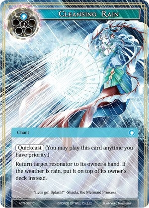Cleansing Rain (62) [ACNS] - Force of Will Single