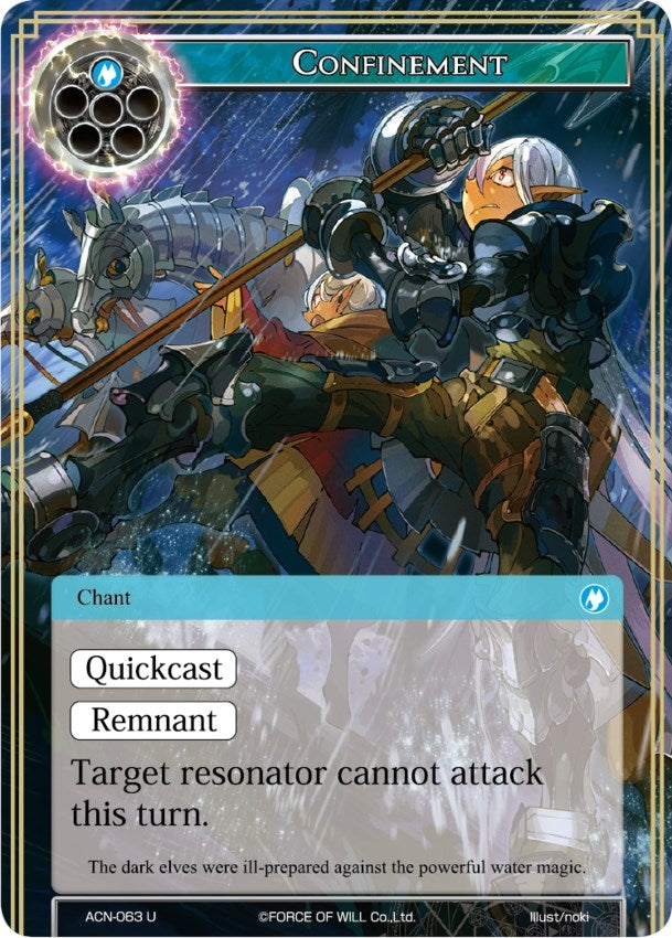 Confinement (63) [ACNS] - Force of Will Single