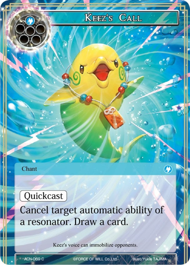 Keez’s Call (69) [ACNS] - Force of Will Single