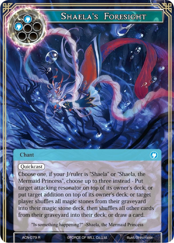 Shaela’s Foresight (79) [ACNS] - Force of Will Single