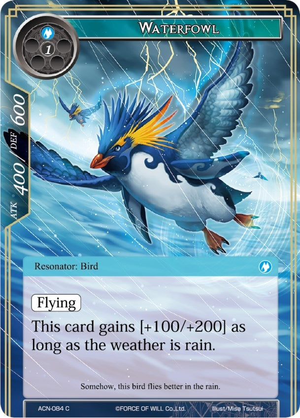 Waterfowl (84) [ACNS] - Force of Will Single