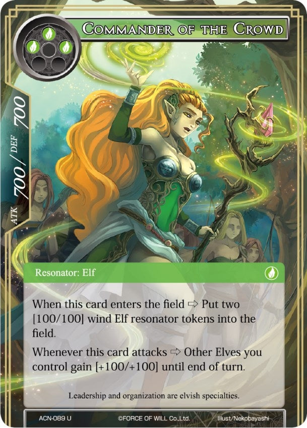 Commander of the Crowd (89) [ACNS] - Force of Will Single