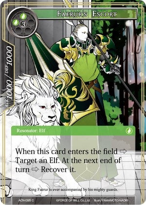 Faerur’s Escort (95) [ACNS] - Force of Will Single
