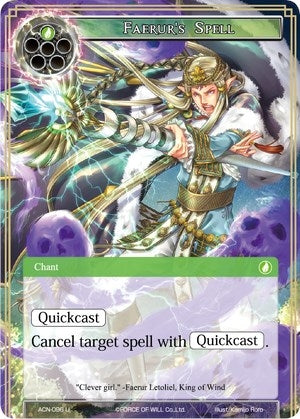 Faerur’s Spell (96) [ACNS] - Force of Will Single