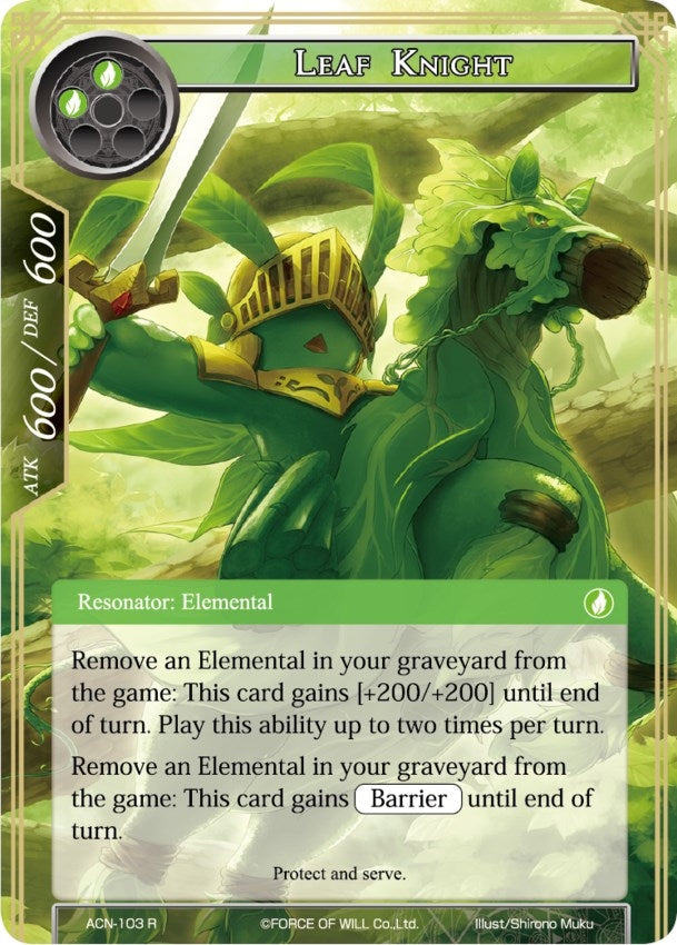 Leaf Knight (103) [ACNS] - Force of Will Single