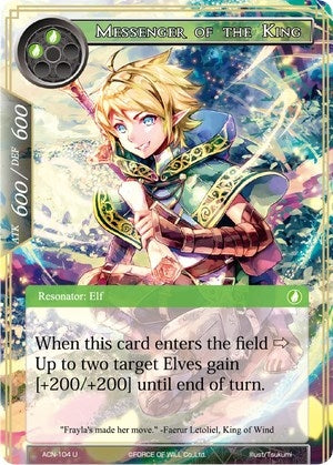 Messenger of the King (104) [ACNS] - Force of Will Single