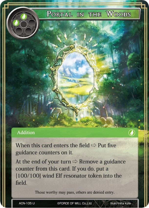 Portal in the Woods (105) [ACNS] - Force of Will Single