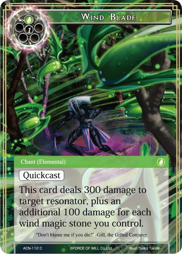 Wind Blade (112) [ACNS] - Force of Will Single