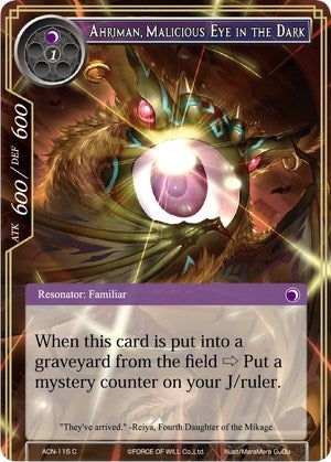 Ahriman Malicious Eye in the Dark (115) [ACNS] - Force of Will Single