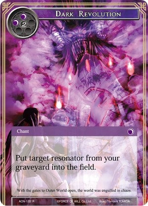 Dark Revolution (122) [ACNS] - Force of Will Single