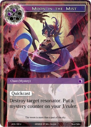 Moon in the Mist (130) [ACNS] - Force of Will Single