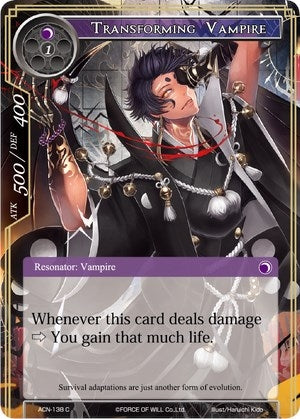 Transforming Vampire (138) [ACNS] - Force of Will Single