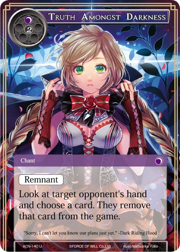 Truth Amongst Darkness (140) [ACNS] - Force of Will Single