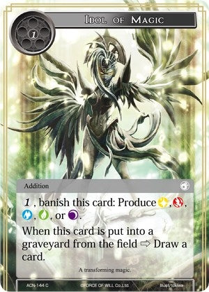 Idol of Magic (144) [ACNS] - Force of Will Single