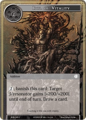 Idol of Vitality (145) [ACNS] - Force of Will Single