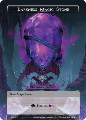 Darkness Magic Stone (156) [ACNS] - Force of Will Single