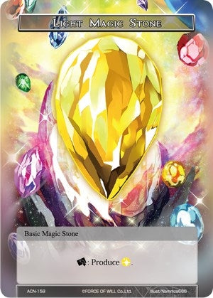 Light Magic Stone (158) [ACNS] - Force of Will Single